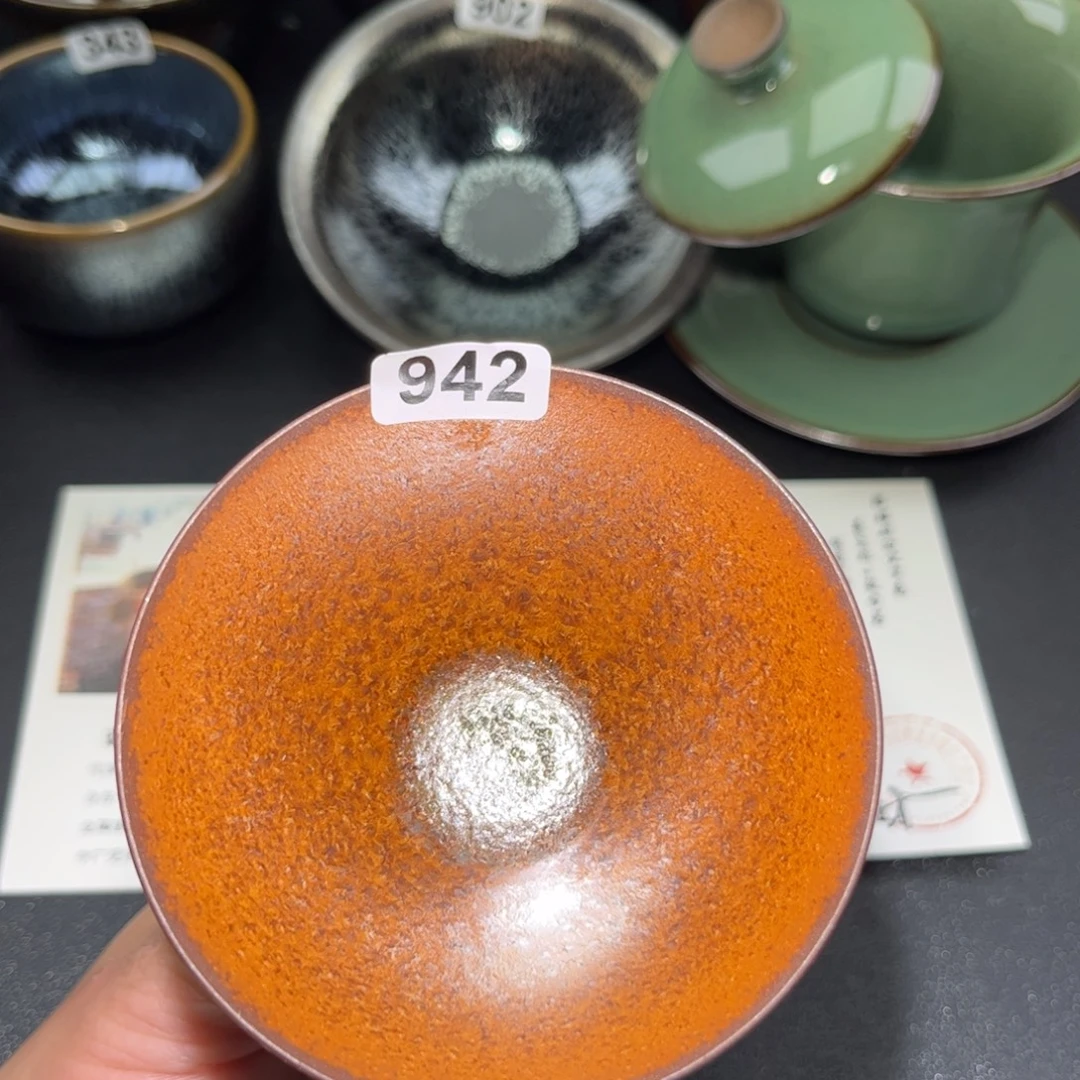 茶盏942建盏单盏放大漏……
