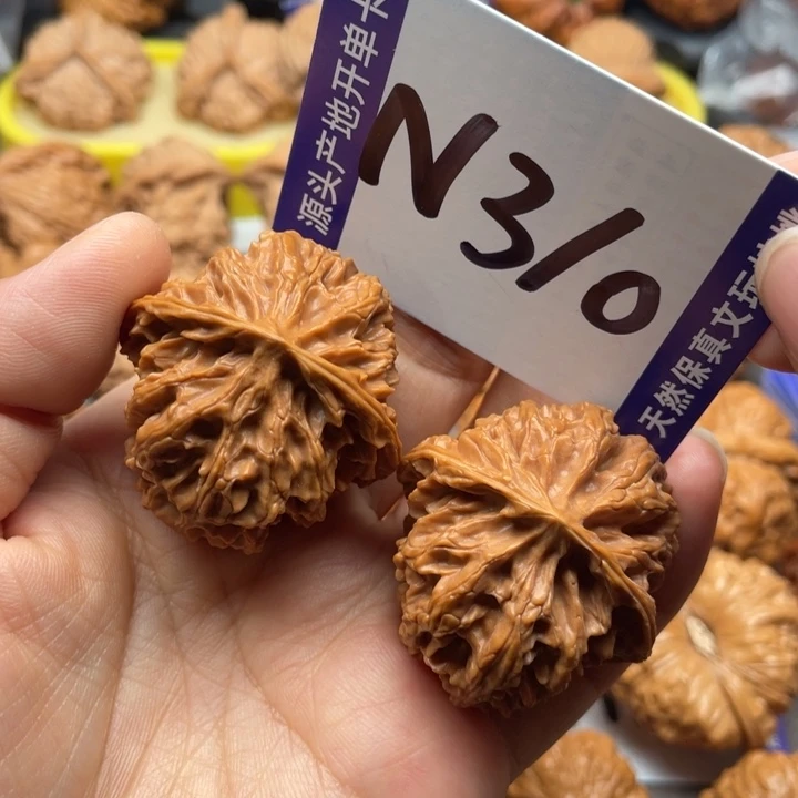 文玩核桃把件苹果38尺