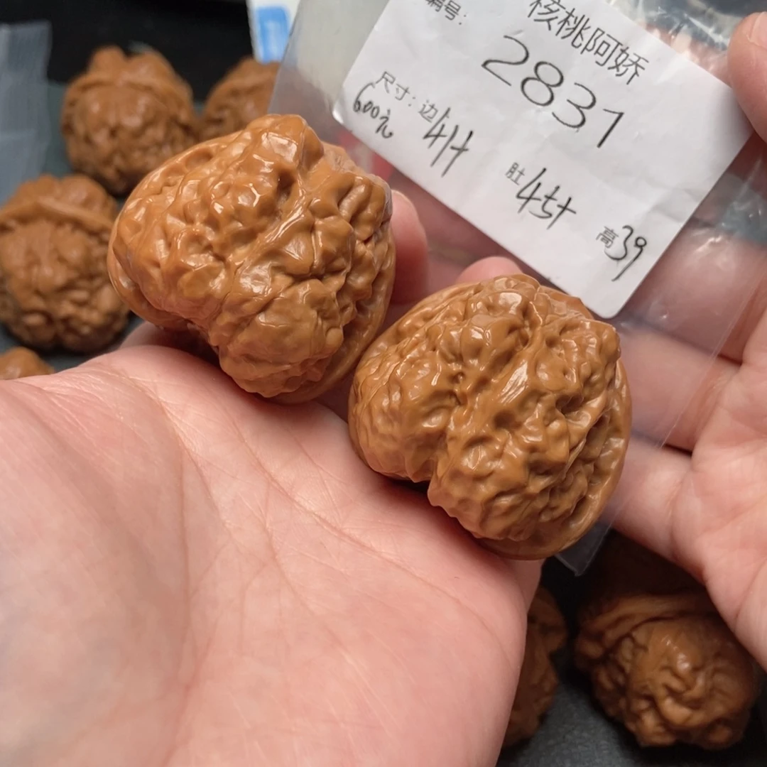 文玩核桃吊坠蛤蟆