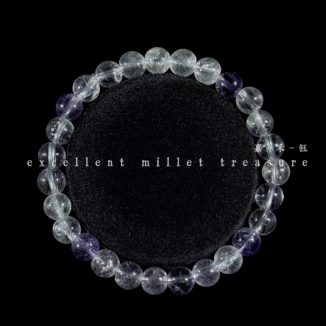 天然紫超七水晶手串8mm手链
