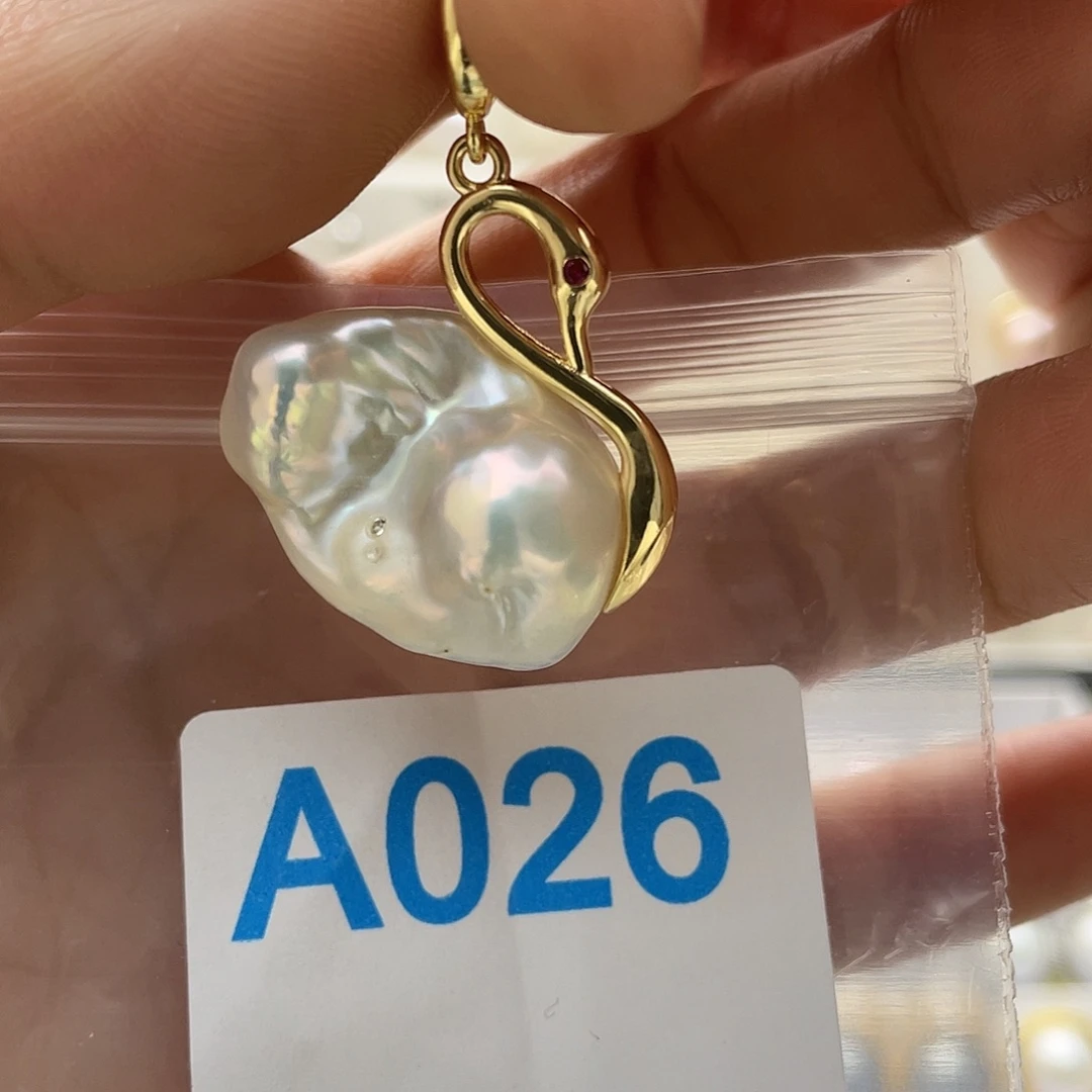 天然珍珠未镶嵌淡水珍珠