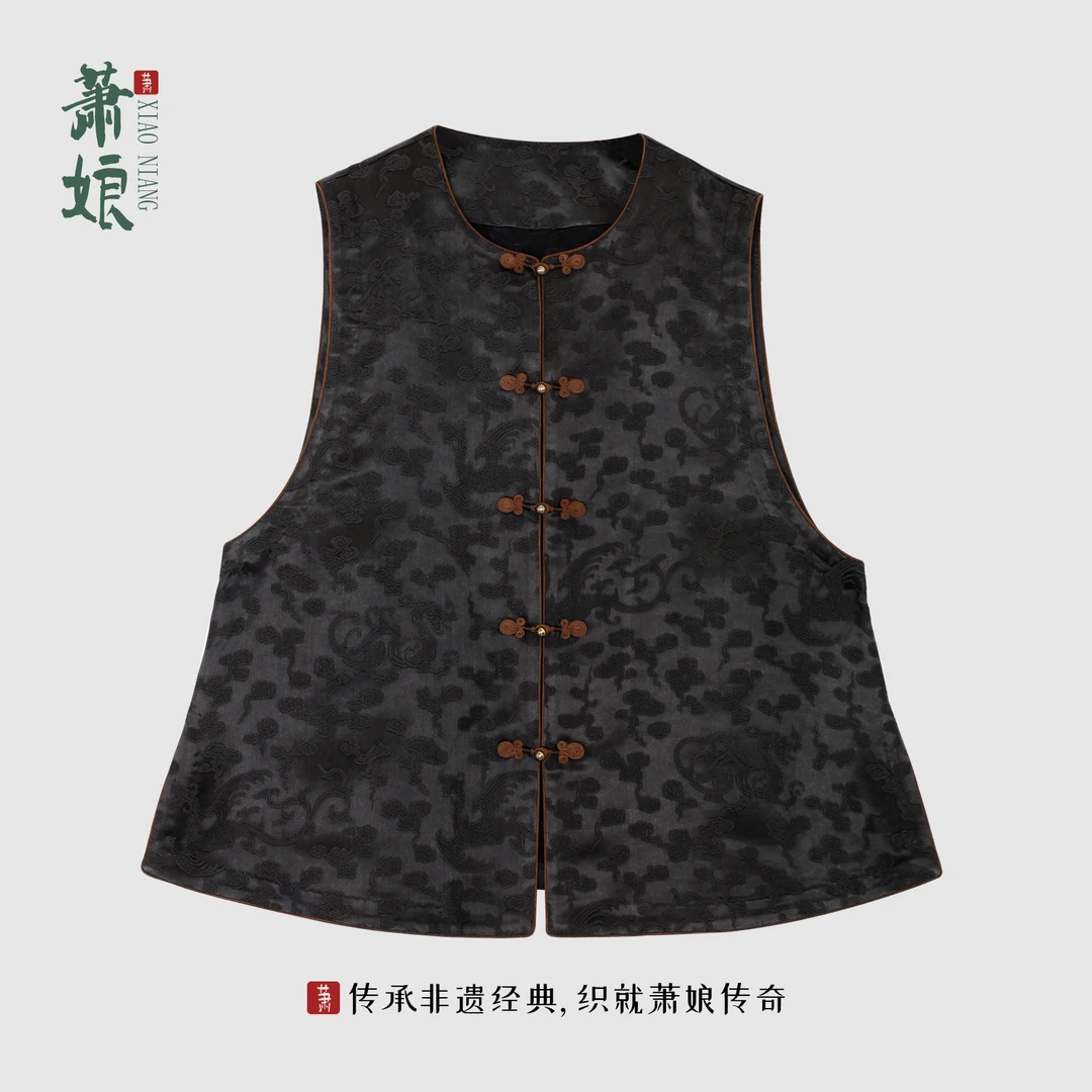 萧娘【‌望山楹】重缎香云纱新中式马甲桑蚕丝宽松国风马夹外套2622