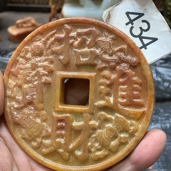 未镶嵌和田玉挂件c**n