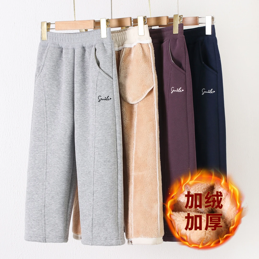 冬季加绒加厚一体绒棉裤男童长裤女童保暖休闲裤子中大童童装童裤