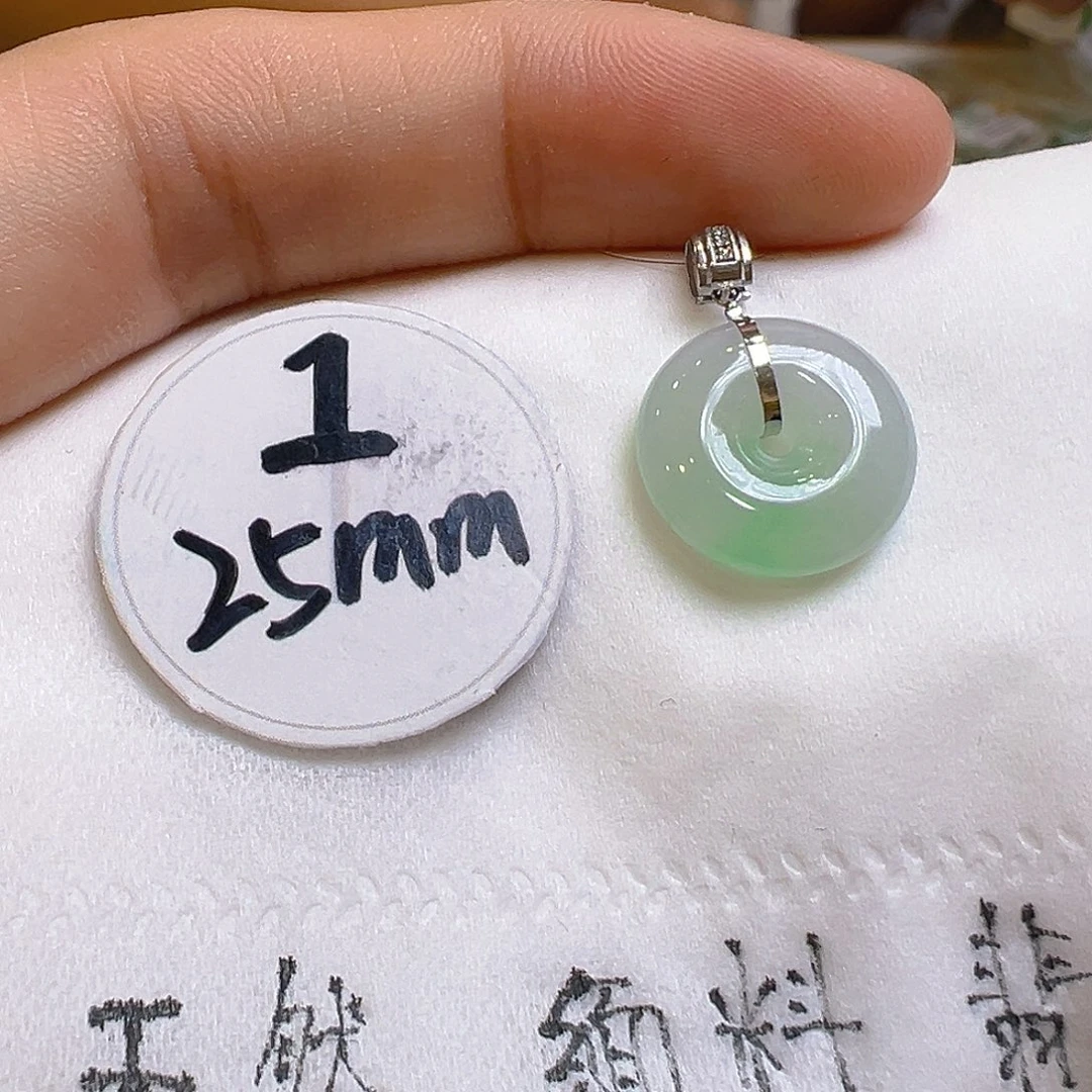 翡翠吊坠(不含链)18K金镶嵌翡翠