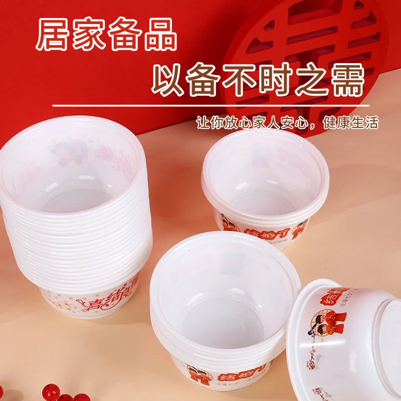 正规一次性碗圆形加厚耐高温可加热多款家用结婚一次性餐碗批发