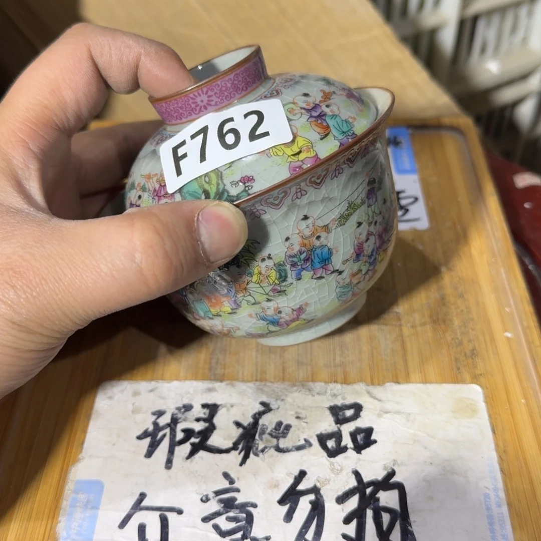 瑕疵品介意勿拍陶瓷器皿A455