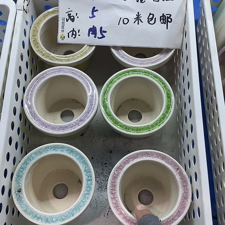 红陶【满10米包邮默认微瑕疵】6个浮力