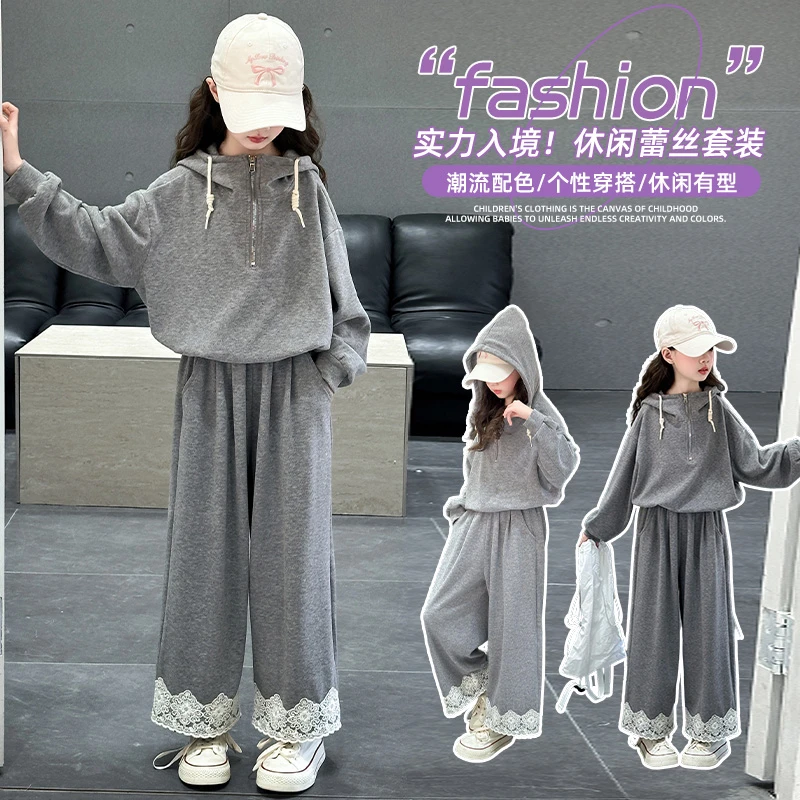 女童春秋款韩版休闲运动连帽卫衣套装中大童女孩时髦洋气儿童春装