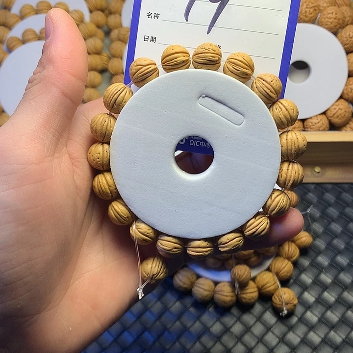 ****w桃核吊坠19个沟沟壑壑