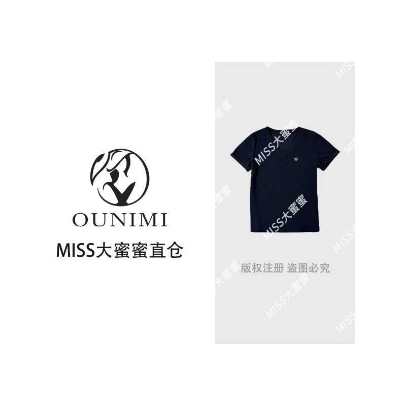 欧倪蜜 OUNIMI 新款百搭圆领短袖T恤女