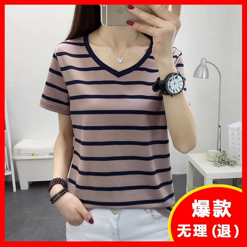 2025爆款女士条纹短袖T恤夏季薄款高端洋气v领宽松显瘦潮流款