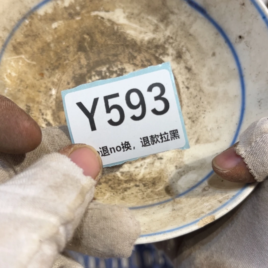 幸***你陶瓷直播链接火爆热卖热卖