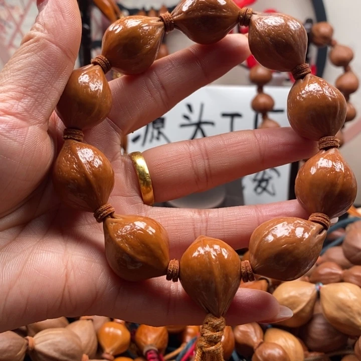 手串/手链橄榄核蜜桃1.9手1