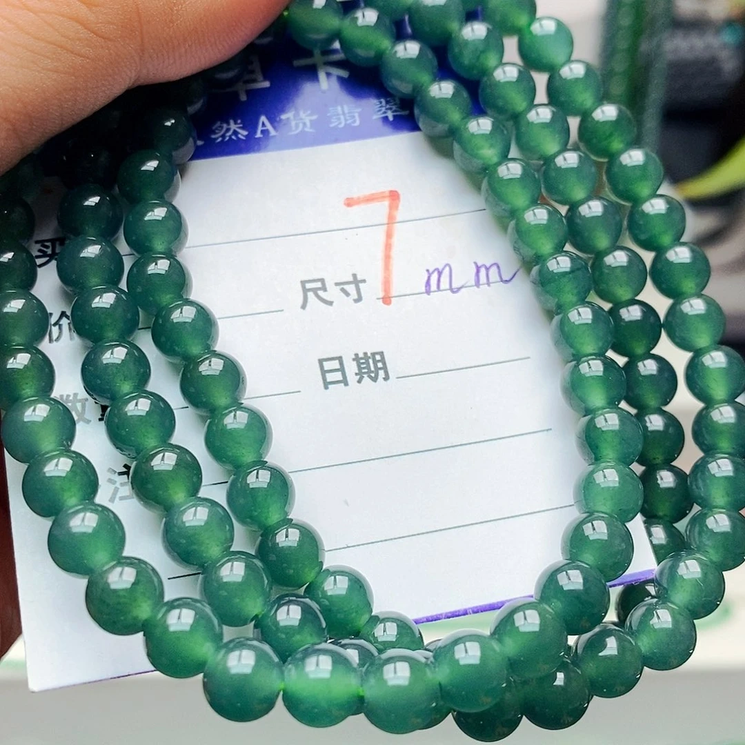 未镶嵌手链翡翠翡翠
