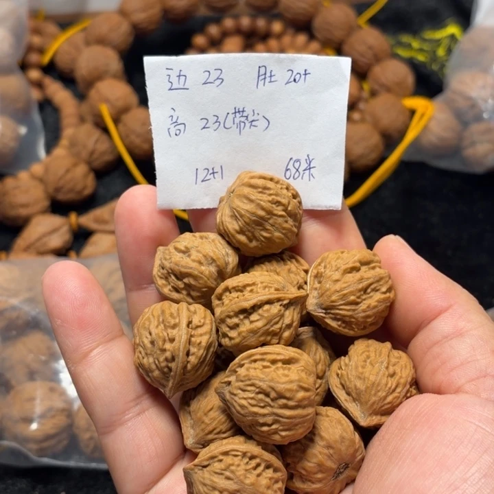 文玩核桃手串蛤蟆头单圈12+1