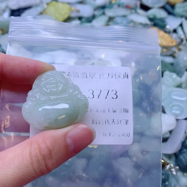 翡翠14K金镶嵌吊坠(不含链)
