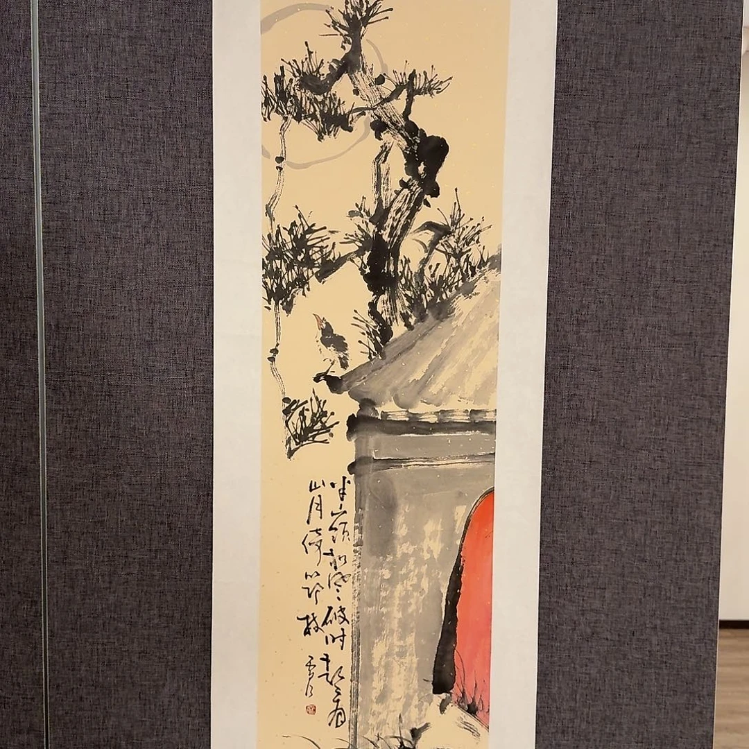 国画雷公老师作品画作
