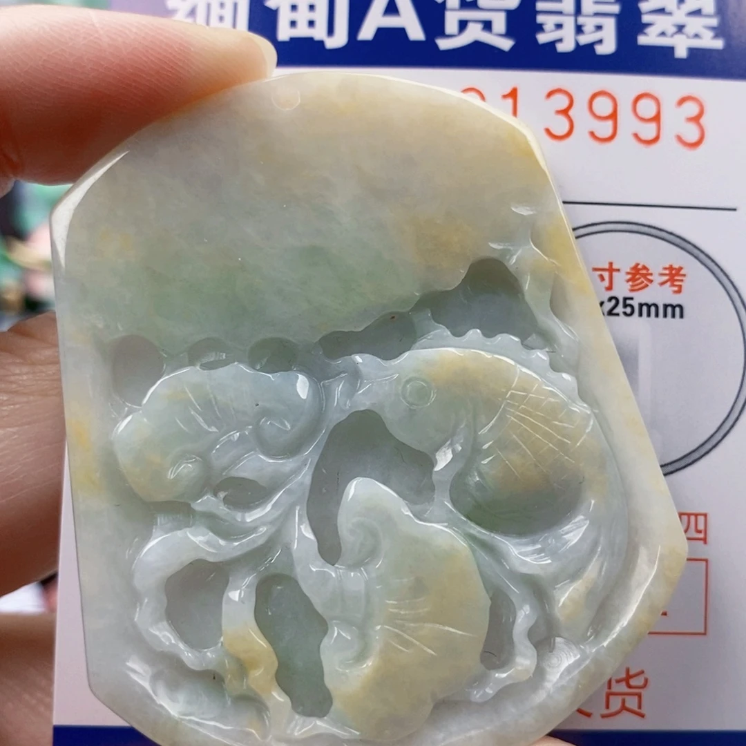 吊坠(不含链)未镶嵌翡翠