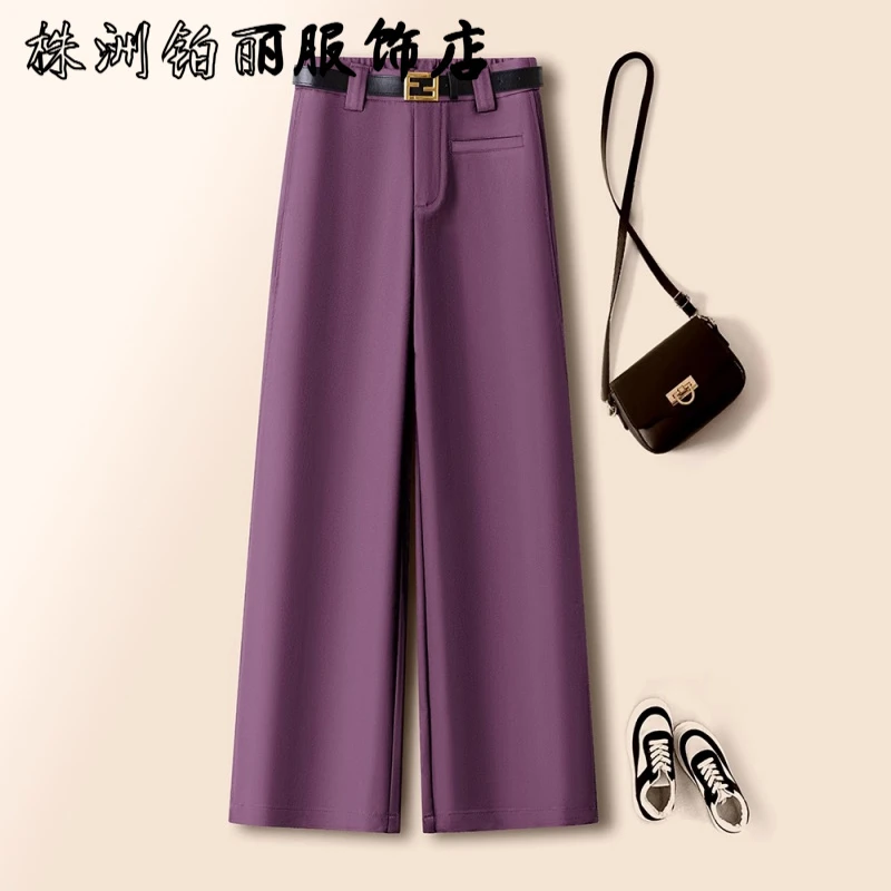 质感西装高腰阔腿裤女春秋季2025新款垂感显瘦休闲裤职业直筒西裤