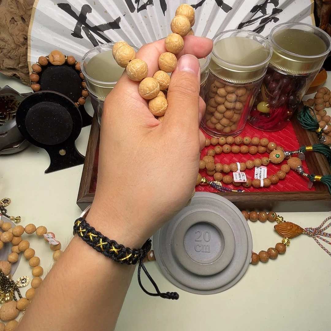 凤眼菩提手串菩提599