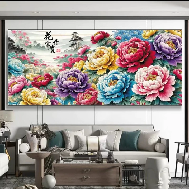 2.9米纯手工绣好的十字绣刺绣成品十字绣成品667花开富贵客厅挂画