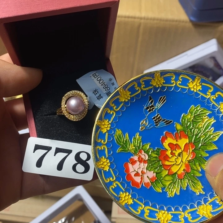 林*福瓷瓷瓷瓷瓷瓷 778