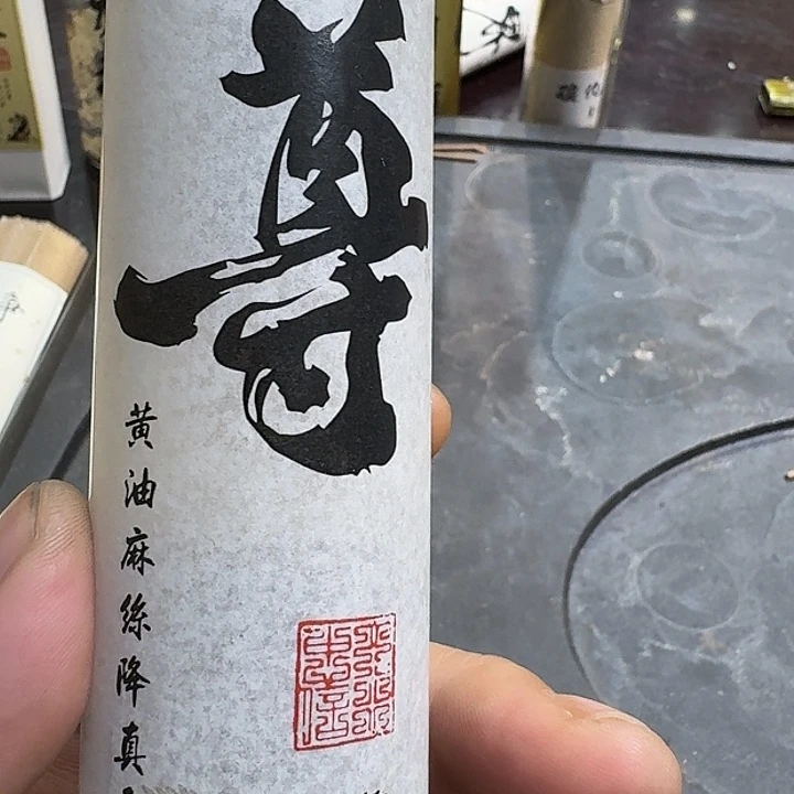 紫砂茶杯8888今天888888888