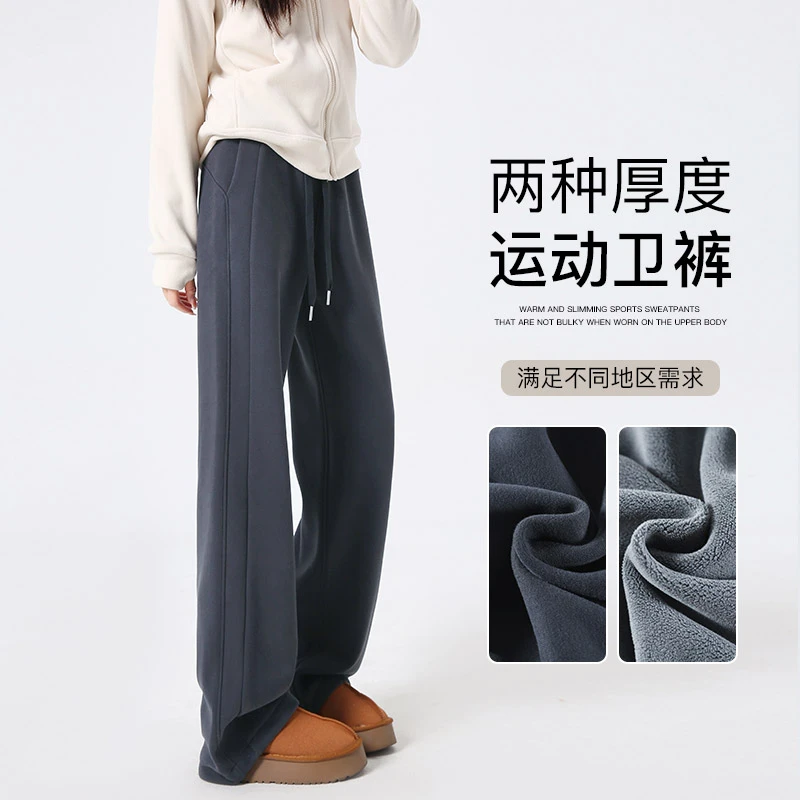 加绒运动裤女秋冬2025新款宽松阔腿lulu神裤高腰显瘦香蕉休闲卫裤