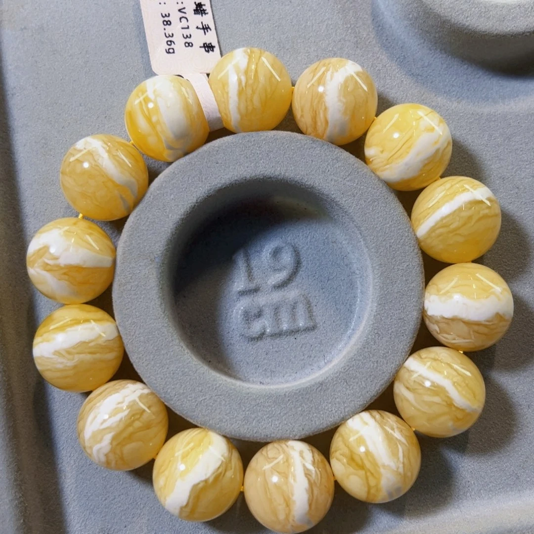 裸石琥珀未镶嵌17mm同料橘白一线天圆珠手串