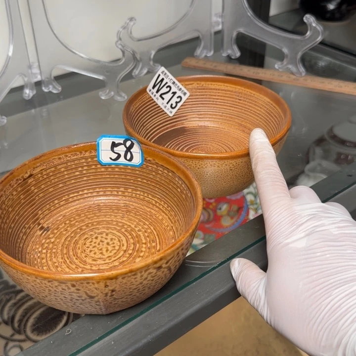 磁州窑国营库存高货