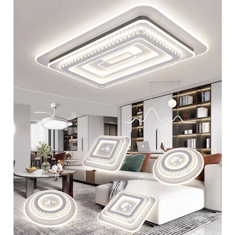 大客厅智能LED三色变光现代简约吸顶灯餐厅全屋灯具套餐组合风扇