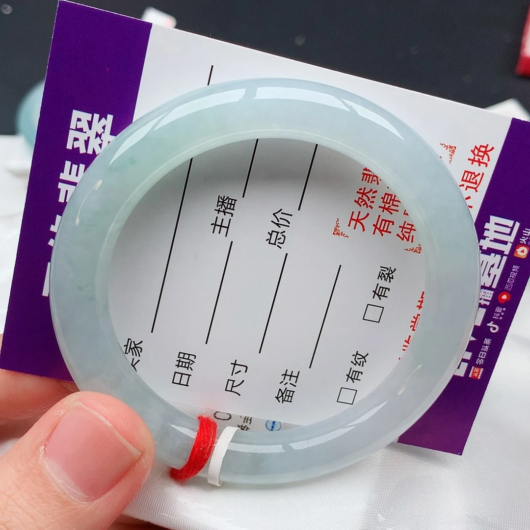 翡翠手镯未镶嵌天然翡翠手镯