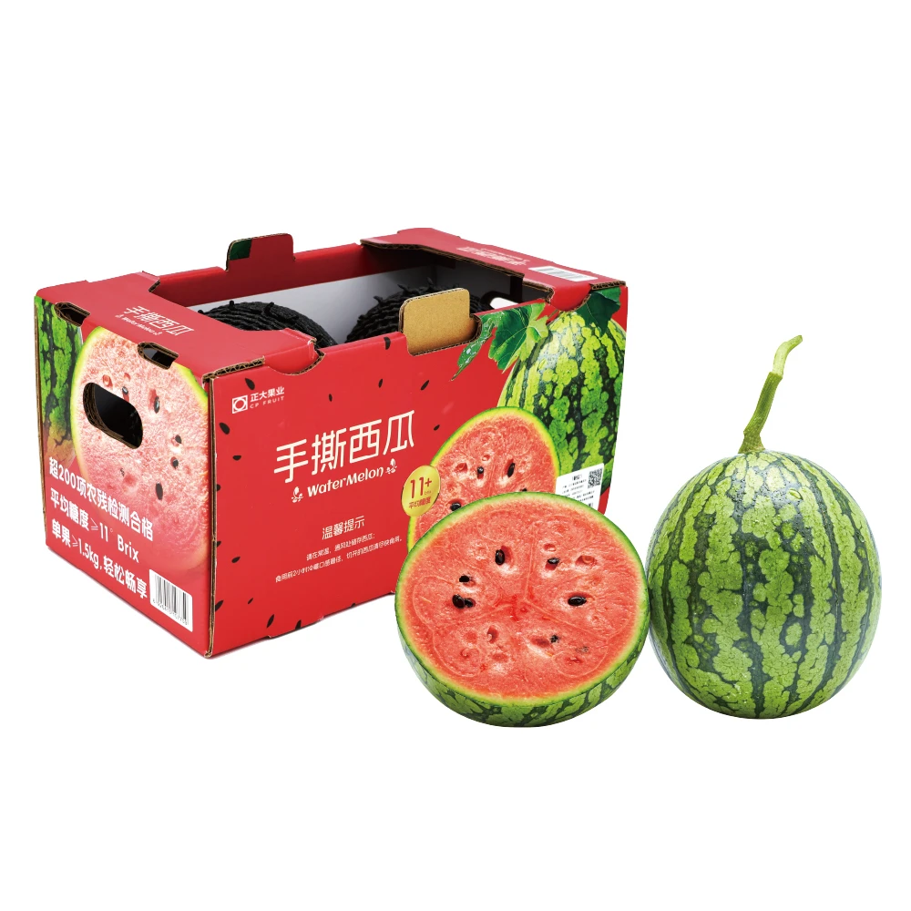 手撕西瓜 3kg(2粒装)西瓜同城配