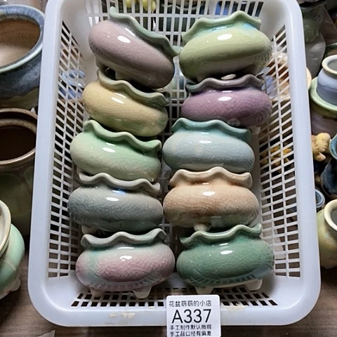 紫砂花盆337微瑕品口径4.5左右