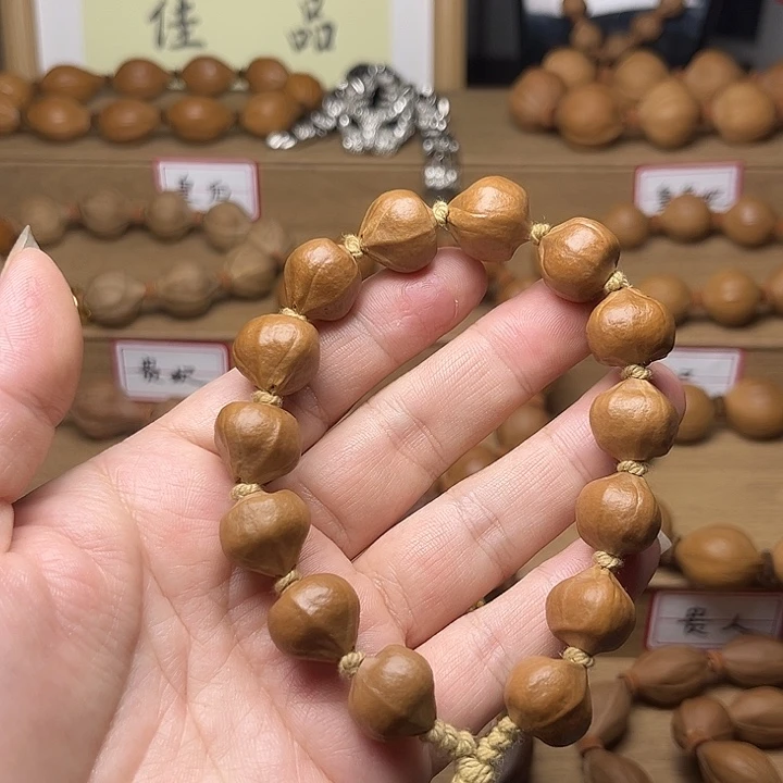 橄榄核手串橄榄核蜜桃臀不退不换