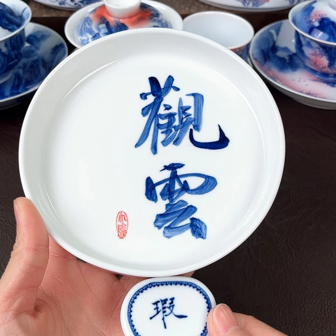 手绘高温瓷器瓷器