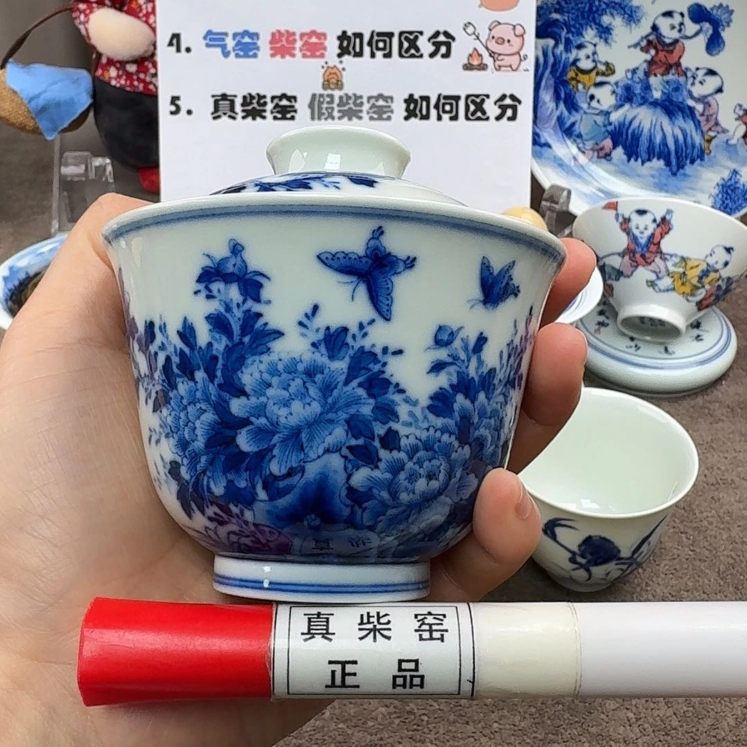 陶瓷制品加工工艺