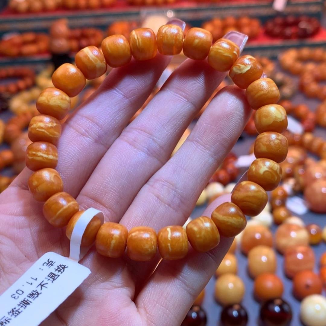 【闪购商品】未镶嵌琥珀手链