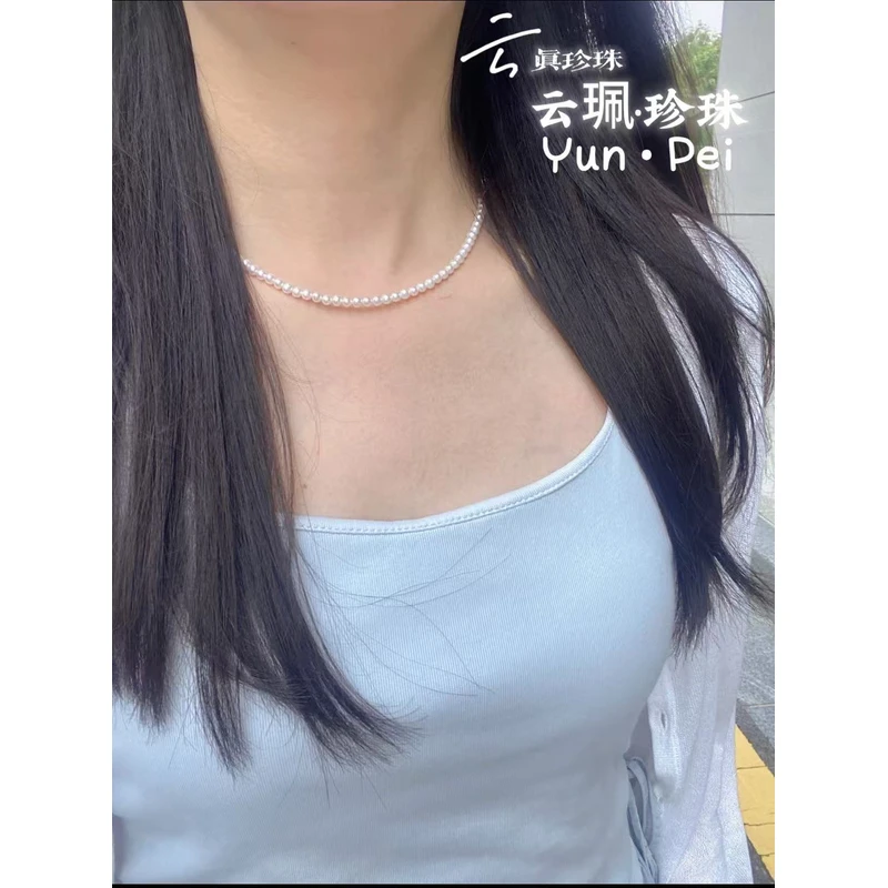 天然淡水珍珠项链4.5-5mm气质白色百搭法式强光仙女小米珠叠戴