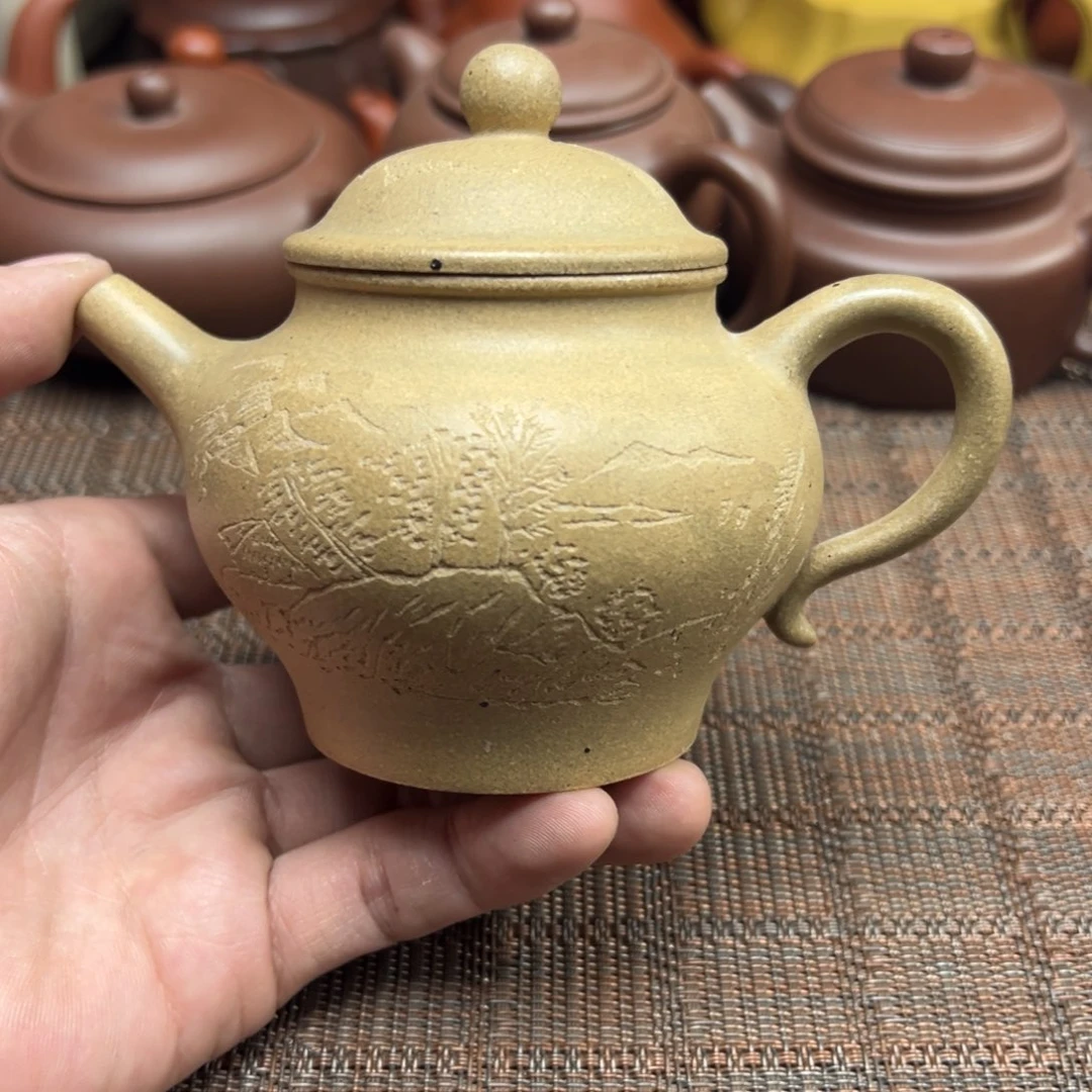 茶壶紫砂宜兴原矿紫砂壶230毫升容量