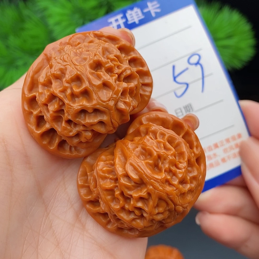 文玩核桃吊坠42宫灯59