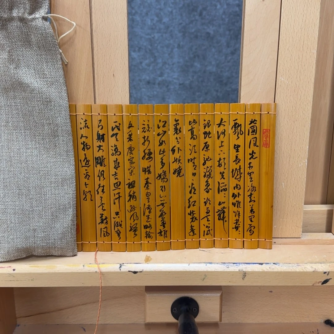 书法书法CJL老师作品