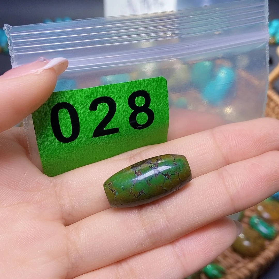 空竹粉丝专享福利十堰特色散珠