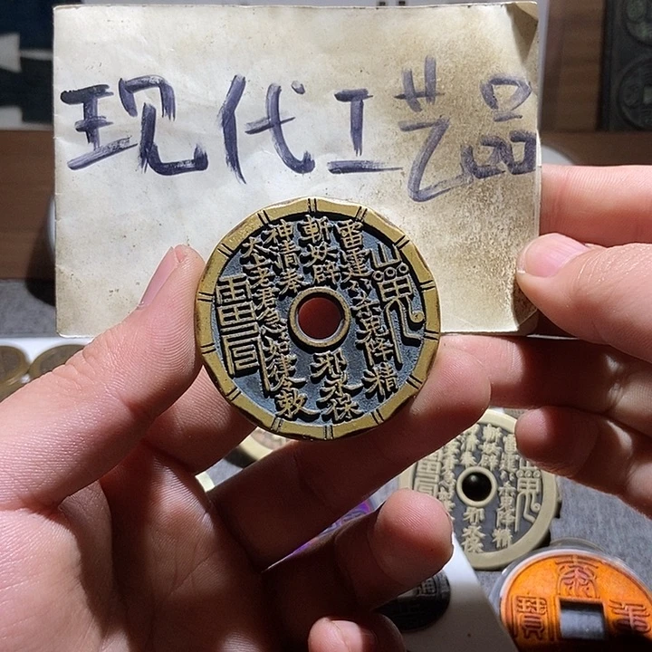 铜?****1现代翻砂制作工艺品