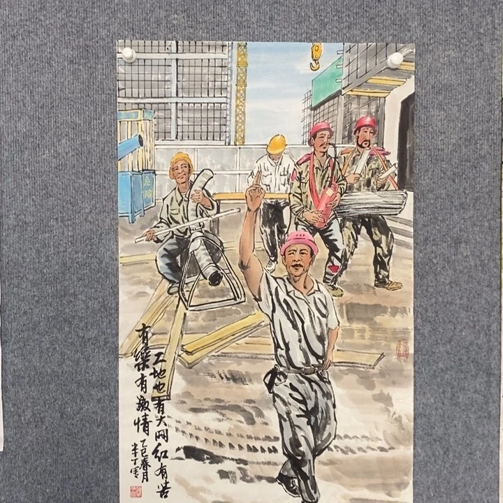 国画绘画作品欣赏