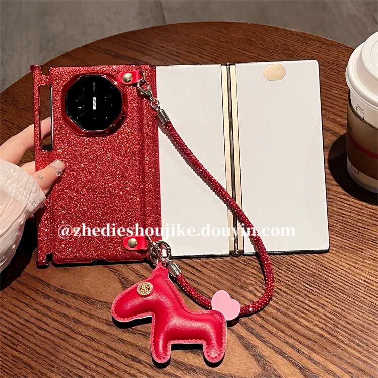 适用华为Mate XT三折叠XTs手机壳新年马年红色闪粉手提链条双中轴
