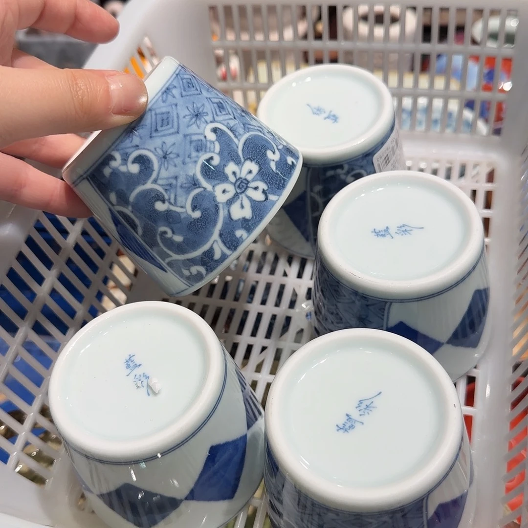 瓷片五十包邮 非全新