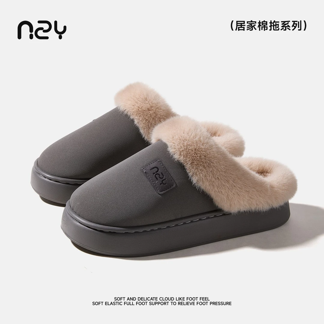 千织帛 棉拖鞋男士冬季2025新款室内居家防滑厚底保暖毛毛拖鞋男
