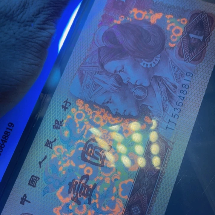 【闪购商品】801多彩一张一张一张一张随机